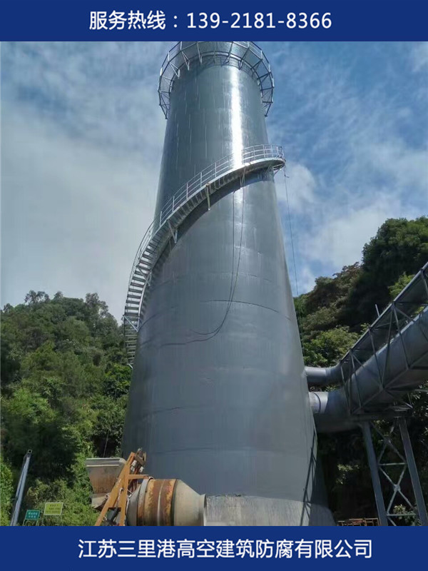 煙囪防腐，脫硫